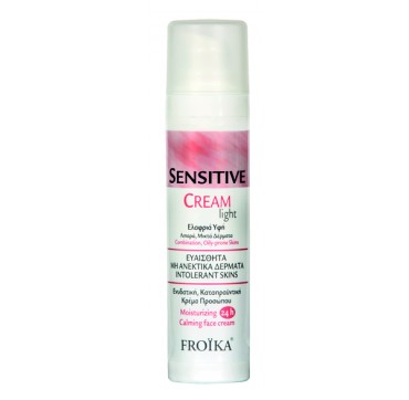 Froika Sensitive Face Cream Light Pump 40ml