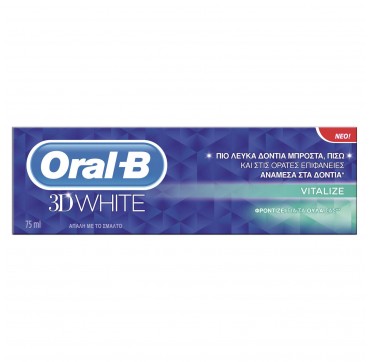 Oral-B Οδοντόκρεμα 3D White Revitalize 75ml ORAL-B 3D WHITE VITALIZE ΟΔΟΝΤΟΚΡΕΜΑ 75ML
