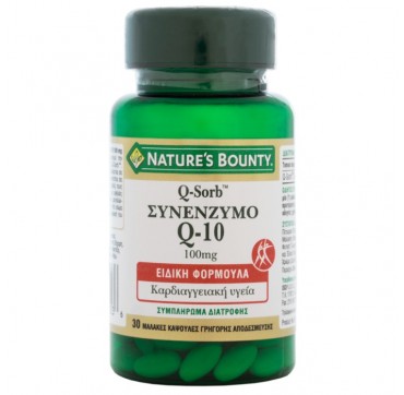 NATURE'S BOUNTY ΣΥΝΕΝΖΥΜΟ Q-10 100mg 30caps NATURE'S BOUNTY ΣΥΝΕΝΖΥΜΟ Q-10 100mg 30caps