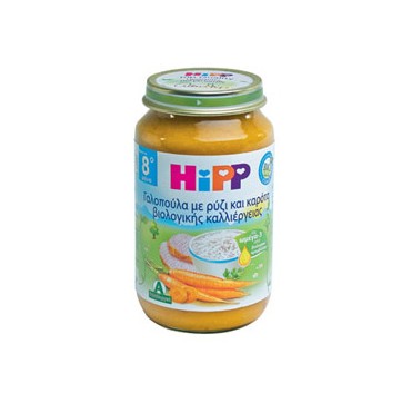 HIPP ΠΑΙΔΙΚΗ ΤΡΟΦΗ BIO ΓΑΛΟΠΟΥΛΑ ΜΕ ΡΥΖΙ ΚΑΙ ΚΑΡΟΤΑ ΒΙΟΛΟΓΙΚΗΣ ΚΑΛΛΙΕΡΓΕΙΑΣ ΑΠΟ ΤΟΝ 8ο ΜΗΝΑ 220G HIPP ΠΑΙΔΙΚΗ ΤΡΟΦΗ BIO ΓΑΛΟΠΟΥΛΑ ΜΕ ΡΥΖΙ ΚΑΙ ΚΑΡΟΤΑ ΒΙΟΛΟΓΙΚΗΣ ΚΑΛΛΙΕΡΓΕΙΑΣ ΑΠΟ ΤΟΝ 8ο ΜΗΝΑ 220gr