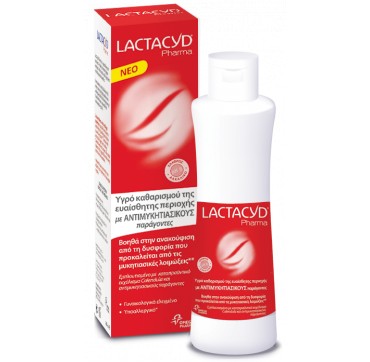 LACTACYD PHARMA INTIMATE WASH WITH ANTIFUNGAL PROPERTIES ΥΓΡΟ ΚΑΘΑΡΙΣΜΟΥ ΕΥΑΙΣΘΗΤΗΣ ΠΕΡΙΟΧΗΣ 250ML LACTACYD PHARMA INTIMATE WASH WITH ANTIFUNGAL PROPERTIES ΥΓΡΟ ΚΑΘΑΡΙΣΜΟΥ ΕΥΑΙΣΘΗΤΗΣ ΠΕΡΙΟΧΗΣ 250ML