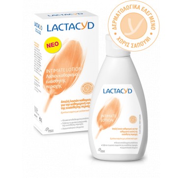 LACTACYD CLASSIC INTIMATE WASHING LOTION FOR DAILY USAGE ΑΠΑΛΗ ΛΟΣΙΟΝ ΚΑΘΑΡΙΣΜΟΥ ΤΗΣ ΕΥΑΙΣΘΗΤΗΣ ΠΕΡΙΟΧΗΣ 300ML LACTACYD CLASSIC INTIMATE WASHING LOTION FOR DAILY USAGE ΑΠΑΛΗ ΛΟΣΙΟΝ ΚΑΘΑΡΙΣΜΟΥ ΤΗΣ ΕΥΑΙΣΘΗΤΗΣ ΠΕΡΙΟΧΗΣ 300ML