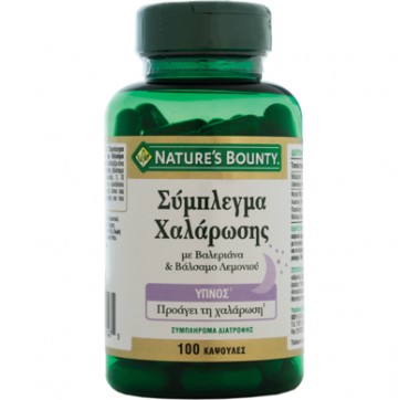 NATURE'S BOUNTY ΣΥΜΠΛΕΓΜΑ ΧΑΛΑΡΩΣΗΣ ΜΕ ΒΑΛΕΡΙΑΝΑ & ΒΑΛΣΑΜΟ ΛΕΜΟΝΙΟΥ 100CAPS NATURE'S BOUNTY ΣΥΜΠΛΕΓΜΑ ΧΑΛΑΡΩΣΗΣ ΜΕ ΒΑΛΕΡΙΑΝΑ & ΒΑΛΣΑΜΟ ΛΕΜΟΝΙΟΥ 100CAPS