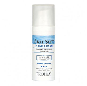 FROIKA ANTI-SPOT HAND CREAM WHITENING HAND CREAM UVB SPF15 50ML FROIKA ANTI-SPOT HAND CREAM WHITENING HAND CREAM UVB SPF15 50ML
