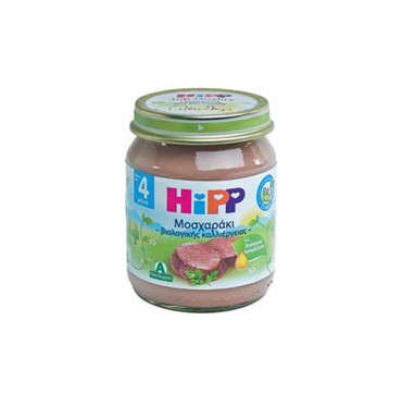 HIPP BIO ΠΑΙΔΙΚΗ ΤΡΟΦΗ ΒΙΟΛΟΓΙΚΟ ΜΟΣΧΑΡΑΚΙ ΑΠΟ ΤΟΝ 4ο ΜΗΝΑ 125G HIPP BIO ΠΑΙΔΙΚΗ ΤΡΟΦΗ ΒΙΟΛΟΓΙΚΟ ΜΟΣΧΑΡΑΚΙ ΑΠΟ ΤΟΝ 4ο ΜΗΝΑ 125G