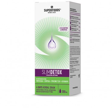 Superfoods Slimdetox 6 Days Herbal Drain Αποτοξίνωση Με Γεύση Μούρων & Φράουλας 300ml