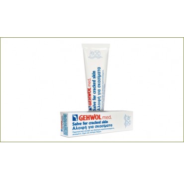 GEHWOL MED SALVE FOR CRACKED SKIN ΑΛΟΙΦΗ ΓΙΑ ΣΚΑΣΙΜΑΤΑ 125ML GEHWOL MED SALVE FOR CRACKED SKIN ΑΛΟΙΦΗ ΓΙΑ ΣΚΑΣΙΜΑΤΑ 125ML