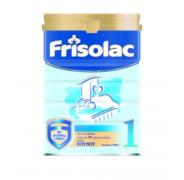FRISOLAC 1 ΓΑΛΑ ΓΙΑ ΒΡΕΦΗ ΜΕΧΡΙ ΤΟΝ 6ο ΜΗΝΑ 400G