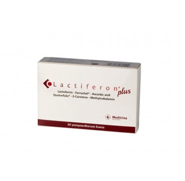 MEDITRINA LACTIFERON PLUS 20ΔΙΣΚΙΑ