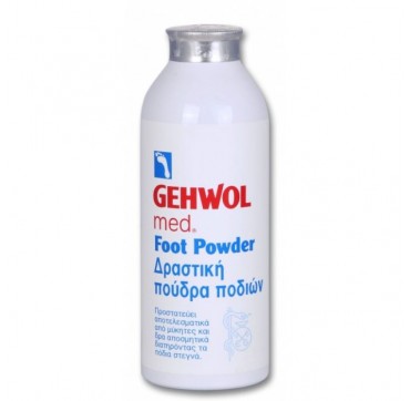 Gehwol Med Foot Powder 100gr