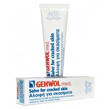 GEHWOL MED SALVE FOR CRACKED SKIN 75ml GEHWOL MED SALVE FOR CRACKED SKIN 75ml