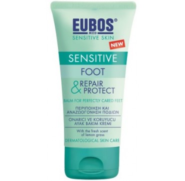 EUBOS SENSITIVE FOOT REPAIR & PROTECT ΠΕΡΙΠΟΙΗΣΗ ΚΑΙ ΑΝΑΖΩΟΓΟΝΗΣΗ ΠΟΔΙΩΝ 75ML EUBOS SENSITIVE FOOT REPAIR & PROTECT ΠΕΡΙΠΟΙΗΣΗ ΚΑΙ ΑΝΑΖΩΟΓΟΝΗΣΗ ΠΟΔΙΩΝ 75ML