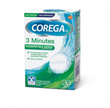 Corega 3 Minutes Καθαριστικά Δισκία για Οδοντοστοιχίες 36 δισκία Corega 3 Minutes Καθαριστικά Δισκία για Οδοντοστοιχίες 36 δισκία