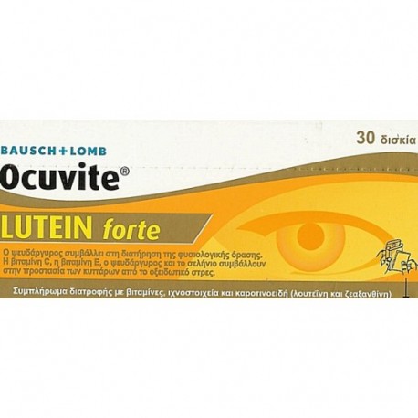 OCUVITE Lutein Forte 30 tablets