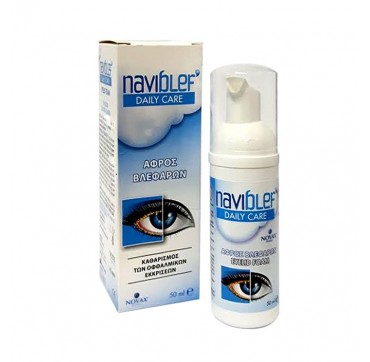 NAVIBLEF DAILY CARE EYELID FOAM ΑΦΡΟΣ ΒΛΕΦΑΡΩΝ ΓΙΑ ΚΑΘΑΡΙΣΜΟ ΟΦΘΑΛΜΙΚΩΝ ΕΚΚΡΙΣΕΩΝ 50ML NOVAX PHARMA NAVIBLEF DAILY CARE EYELID FOAM 50ML