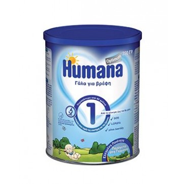 Humana Optimum 1 Βρεφικό Γάλα, Από Τη Γέννηση Έως Τον 6ο Μήνα, 350g