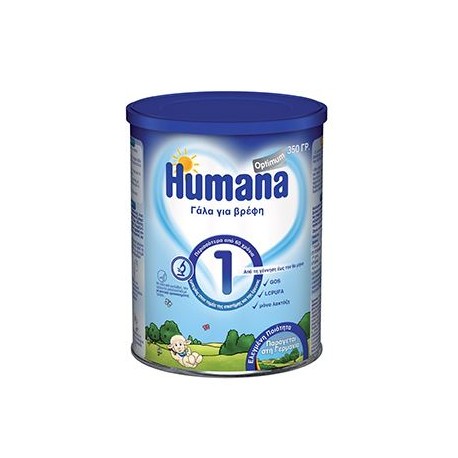 Humana Optimum 1 Βρεφικό Γάλα, απο τη Γέννηση εως τον 6ο μήνα, 350gr