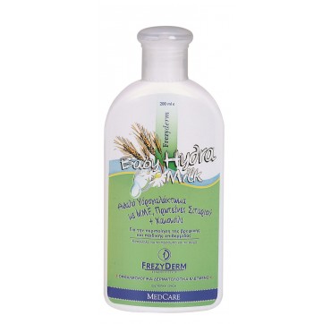 Frezyderm Baby Hydra Milk 200ml