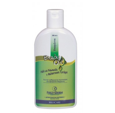 Frezyderm Baby Oil 200ml