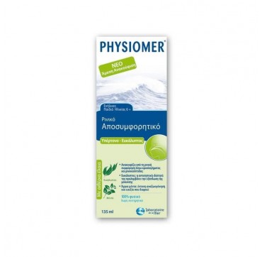 PHYSIOMER HYPERTONIC (2+ ΕΤΩΝ) 135ml PHYSIOMER HYPERTONIC EUCALYPTUS 135ml