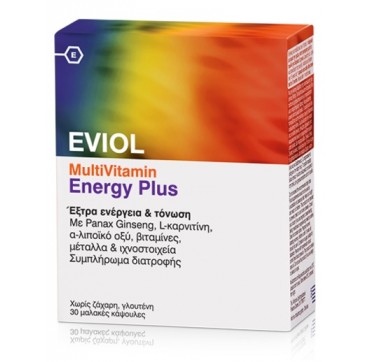 EVIOL MULTIVITAMIN ENERGY PLUS 30CAPS