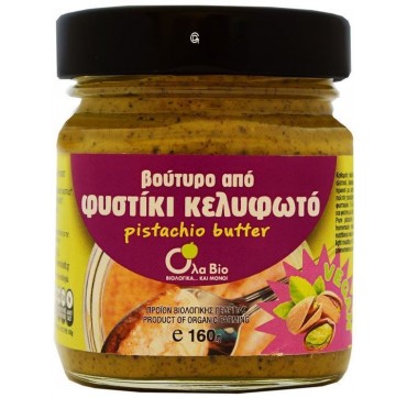 OLA-BIO ΒΟΥΤΥΡΟ ΑΠΟ ΦΥΣΤΙΚΗ ΚΕΛΥΦΩΤΟ 160g OLA-BIO ΒΟΥΤΥΡΟ ΑΠΟ ΦΥΣΤΙΚΗ ΚΕΛΥΦΩΤΟ 160g