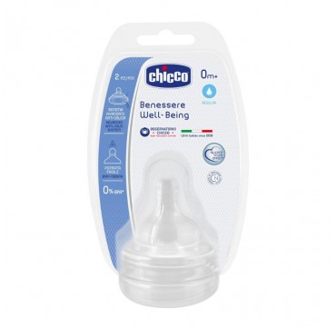 CHICCO ΘΗΛΗ ΣΙΛΙΚΟΝΗ ΚΑΝΟΝΙΚΗ ΡΟΗ 0m+ 2τμχ CHICCO ΘΗΛΗ ΣΙΛΙΚΟΝΗ ΚΑΝΟΝΙΚΗ ΡΟΗ 0m+ 2τμχ