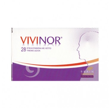FB HEALTH VIVINOR 28 ΕΠΙΚΑΛΥΜΜΕΝΑ ΜΕ ΛΕΠΤΟ ΥΜΕΝΙΟ ΔΙΣΚΙΑ