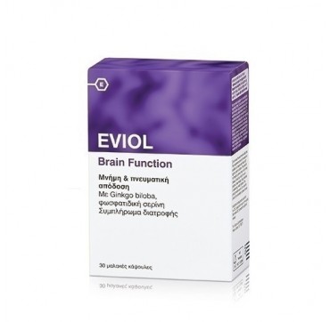 EVIOL BRAIN FUNCTION ΜΝΗΜΗ & ΠΝΕΥΜΑΤΙΚΗ ΑΠΟΔΟΣΗ 30 soft caps EVIOL BRAIN FUNCTION ΜΝΗΜΗ & ΠΝΕΥΜΑΤΙΚΗ ΑΠΟΔΟΣΗ 30 soft caps