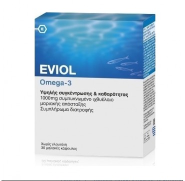 EVIOL OMEGA-3 1000mg ΣΥΜΠΥΚΝΩΜΕΝΟ ΙΧΘΥΕΛΑΙΟ 30 soft caps EVIOL OMEGA-3 1000mg ΣΥΜΠΥΚΝΩΜΕΝΟ ΙΧΘΥΕΛΑΙΟ 30 soft caps