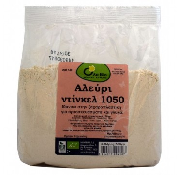 ΟΛΑ ΒΙΟ ΑΛΕΥΡΙ ΝΤΙΝΚΕΛ 1050 500gr ΟΛΑ ΒΙΟ ΑΛΕΥΡΙ ΝΤΙΝΚΕΛ ΤΥΠΟΥ 1050 500gr