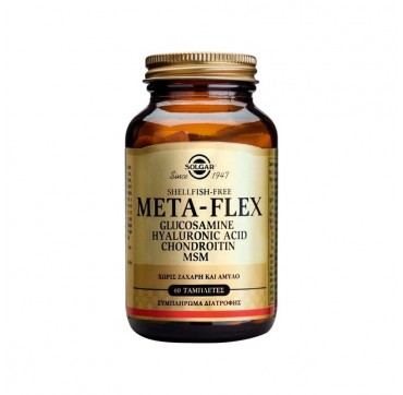 Solgar Meta-flex 60tabs 