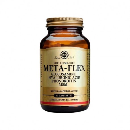 Solgar Meta-flex 60tabs 