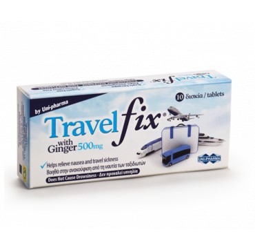 Uni-pharma Travel Fix 10tabs
