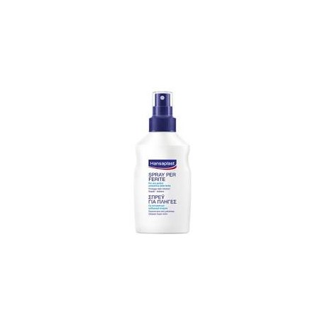 HANSAPLAST SPRAY ΓΙΑ ΠΛΗΓΕΣ