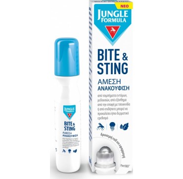 OMEGA PHARMA JUNGLE FORMULA BITE & STING ROLL ON 15 ml OMEGA PHARMA JUNGLE FORMULA BITE & STING ROLL ON 15 ml