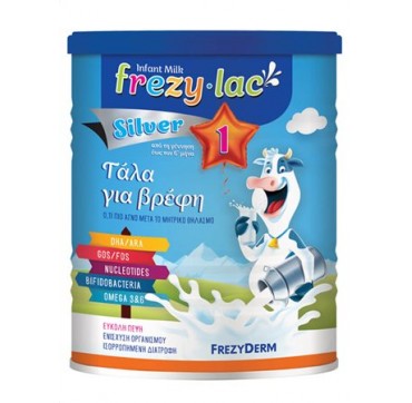 FREZYDERM FREZYLAC SILVER 1 ΣΚΟΝΗ ΓΑΛΑΚΤΟΣ 400 gr FREZYDERM FREZYLAC SILVER 1 ΣΚΟΝΗ ΓΑΛΑΚΤΟΣ 400 gr