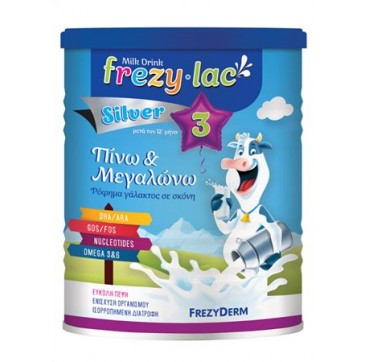 FREZYDERM FREZYLAC SILVER 1 ΣΚΟΝΗ ΓΑΛΑΚΤΟΣ 400 gr FREZYDERM FREZYLAC SILVER 3 ΣΚΟΝΗ ΓΑΛΑΚΤΟΣ 400 gr